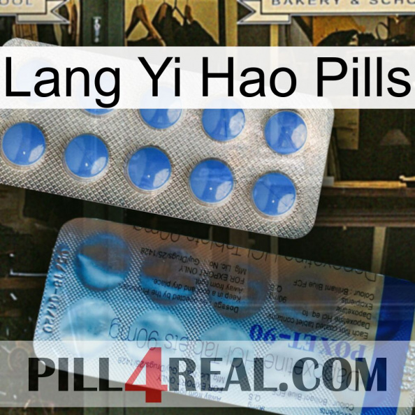 Lang Yi Hao Pills 40.jpg